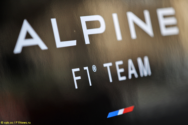 Новые назначения в команде Alpine
