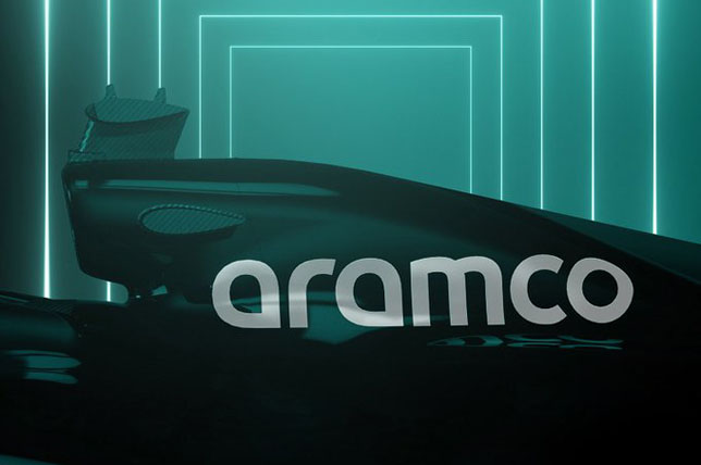 Aston Martin и Aramco договорились о сотрудничестве